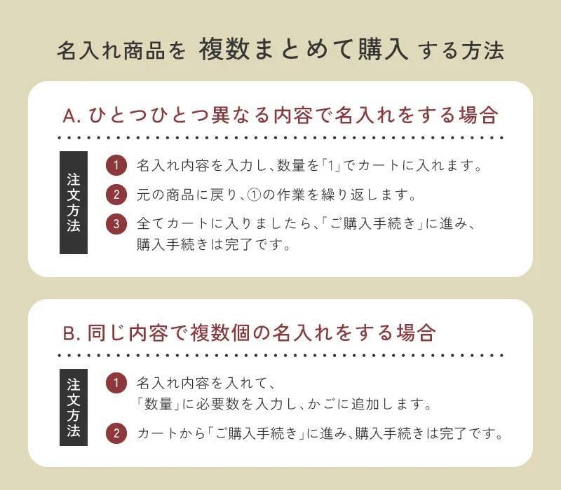 タンブラー 名入れ サーモス THERMOS 真空断熱タンブラー JDI-420ペア イニシャル 名前入り 夫婦 カップル プレゼント ギフト 無料メッセージカード ギフト ペアギフト 結婚祝い 名前入りタンブラー サーモスタンブラー プレゼント ギフト 父の日 2026 プレゼント