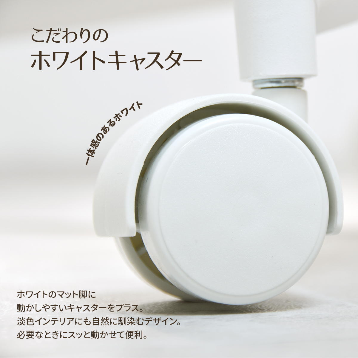 あぐらチェア PPIT ONCH0404 正座チェア ワイド座面60cm 幅68cm× 奥行70cm× 高さ82cm～91.5cm 座面高さ46cm～55.5cm 胡坐チェア ワークチェア あぐら椅子 ワイド座面 幅広チェア キャスター付 高さ調節 360度回 新生活