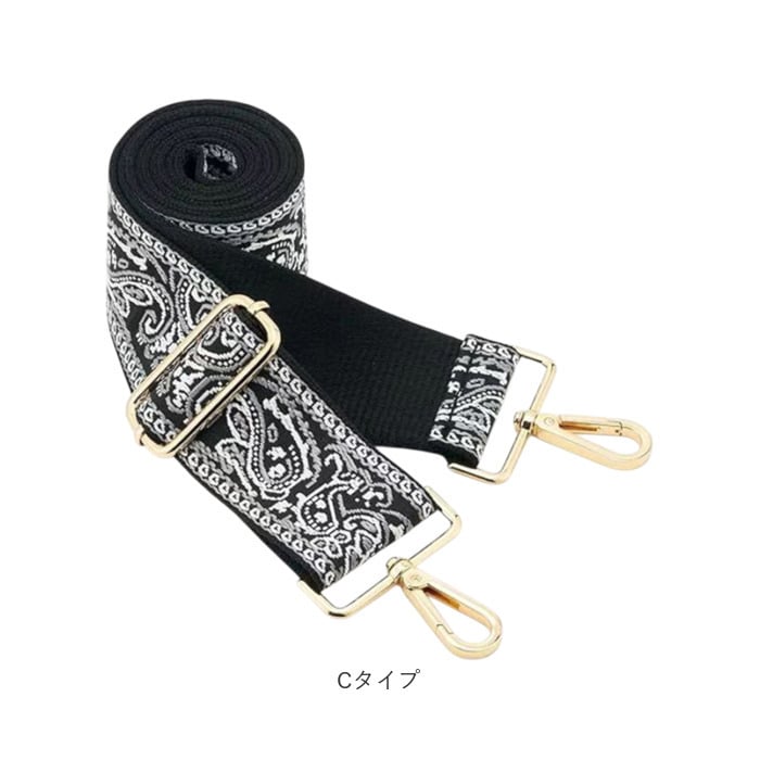 ショルダーストラップ バッグ 刺繍 通販 幅広 太め ショルダーベルト バッグ用 バック用 ショルダーストラップのみ バッグストラップ 後付け 肩掛け 斜めがけ おしゃれ オシャレ 上品 きれいめ 付け替えベルト 調整可能 かわいい 可愛い 肩ひも 紐
