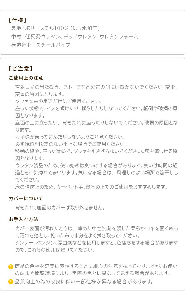 ソファ 2人掛 ローソファ 低反発マルチリクライニングソファー -ヴィンス フロアソファー カウチソファー こたつ 一人暮らし ファブリック はっ水 デザイン  座椅子 ゆったり リラックス 背もたれ 北欧 おしゃれ テレワーク 在宅ワーク