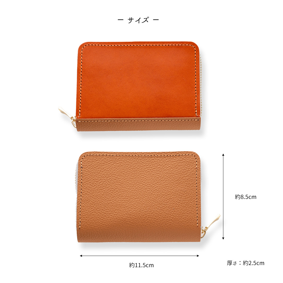 送料無料 お札が折れない コンパクトウォレット 【 Sジーンズ × シュリンクレザー 】 本革 ヌメ革 クローム革 ミニ財布 プレゼント