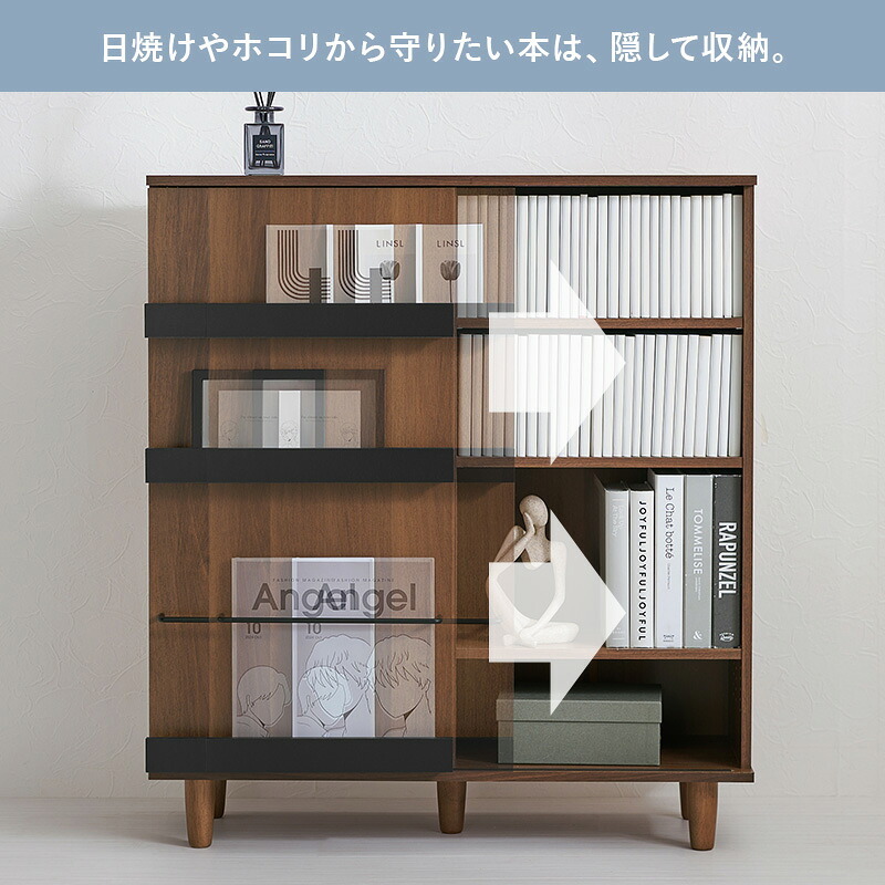 ラック 本棚 スライド書棚 コミック 大容量 幅90cm 約400冊収納 ブックシェルフ 漫画収納 マンガ 書籍収納 おしゃれ 北欧 木製 可動棚 省スペース ディスプレイ 飾り棚 扉付き スライド キャビネット リビング収納 コレクション収納 新生活