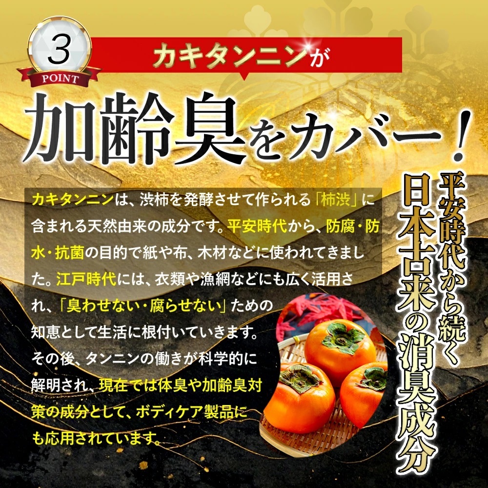 ユリイロ ジェントル ジェントルオイルミスト スキンケア 送料無料