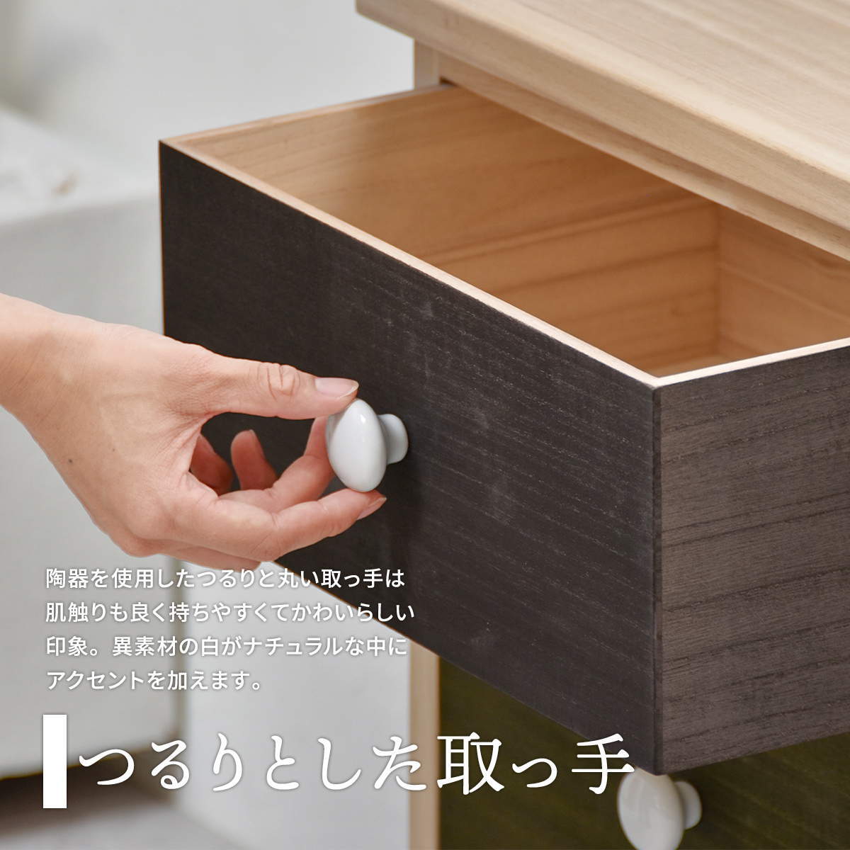 Gimletチェスト 4段 ONLS0213 幅40cm 高さ74cm 北欧 レトロ 角型 木製 陶器 桐 天然木 桐チェスト チェスト ストッカー 収納 カラフル リビング キッチン 子供部屋 寝室 マルチ かわいい 野菜 保管 防湿 防虫