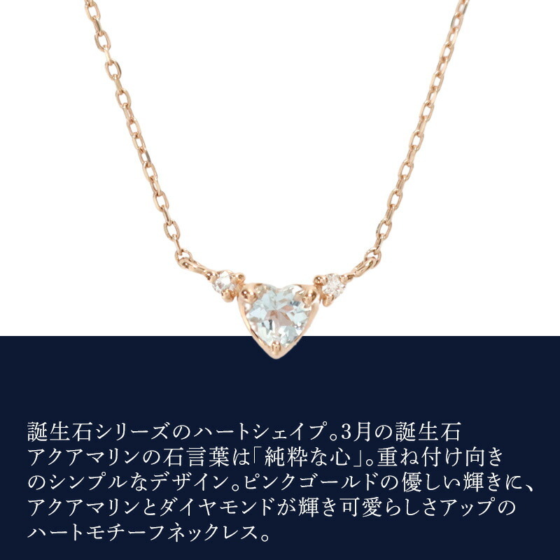 リボン済＆紙袋 4°c ネックレス ヨンドシー 正規品 レディース 3月 