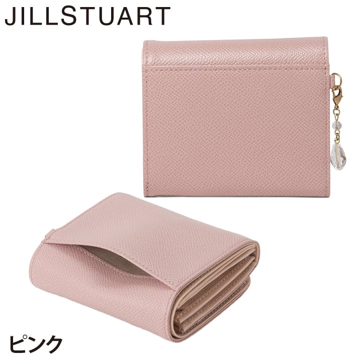 ジル スチュアート 財布 二つ折り レディース 牛革 Honey コンパクト リボン ギフト JILL STUART