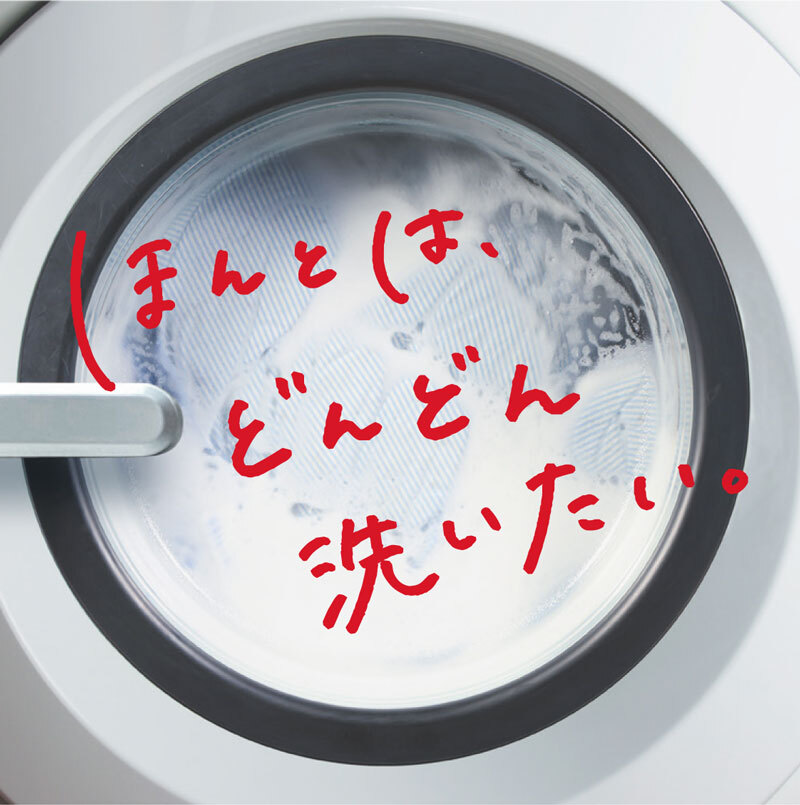 掛け布団 シングル 西川ふとん 羽毛 布団 洗える 冬 羽毛掛けふとん 羽毛ふとん 掛けふとん かけふとん コインランドリー対象 コインランドリー 片寄り防止キルト ウォッシャブル ランドリエ 密閉梱包 かけ布団 掛布団 寝具用品 寝室用品 インテリア