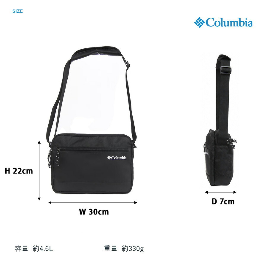 Columbia コロンビア ショルダーバッグ DoodyGarden  ショルダー 斜め掛け かばん 鞄 バッグ 普段使い レディース メンズ ギフト プレゼント ブラック pu7288