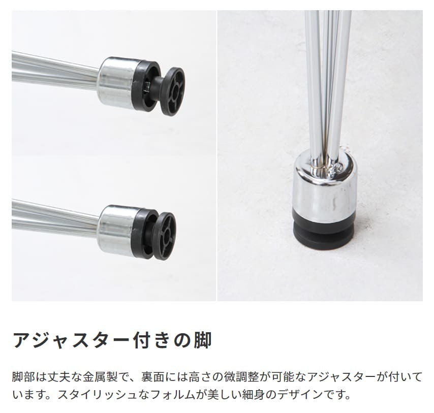 ダイニングテブル W750×D750×H720mm MDF スチール おしゃれ ブラウン コンパクトなスクエアタイプのダイニングテーブル 新生活