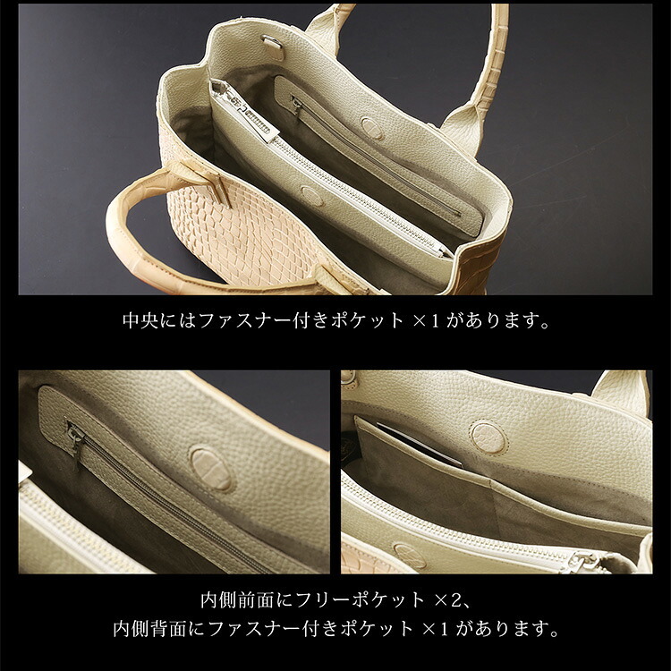 スモールクロコダイル メンズ トートバッグ 植物タンニン鞣し GranCroco 2way 日本製 クロコ 本革 センター取り A5サイズ ギフト プレゼント 4FA (06001993-mens-1r)