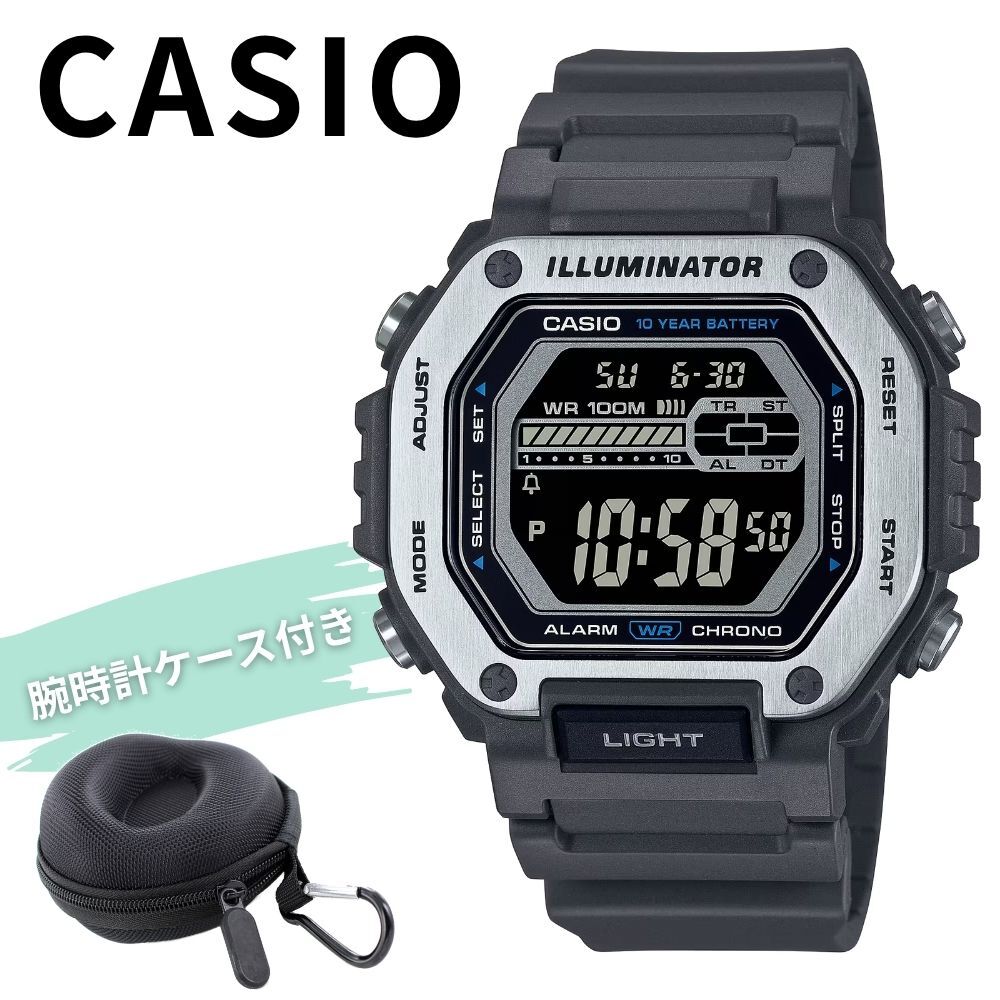 カシオ 腕時計 メンズ グレー デジタル 10年電池 防水 100m 見やすい 大画面 CASIO 海外モデル 多機能 スポーツ 作業用 日常使い プレゼント 男性 収納ケース付き ギフト 成人 卒業 入学
