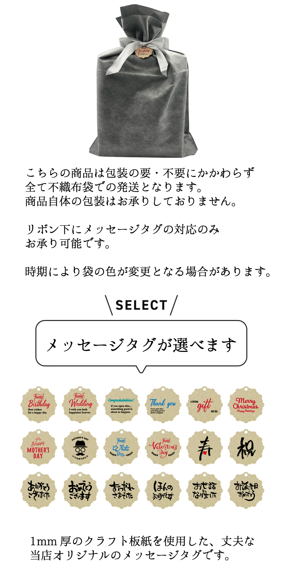 名入れ ウイスキー サントリー 知多 700ml 表彰状ラベル グラス・丸氷製氷カップセット 名入れ お酒 ギフト プレゼント 誕生日 結婚祝い 結婚記念日 出産祝い 還暦祝い 男性 女性 父の日 敬老の日 ＊他の商品はこちら→
