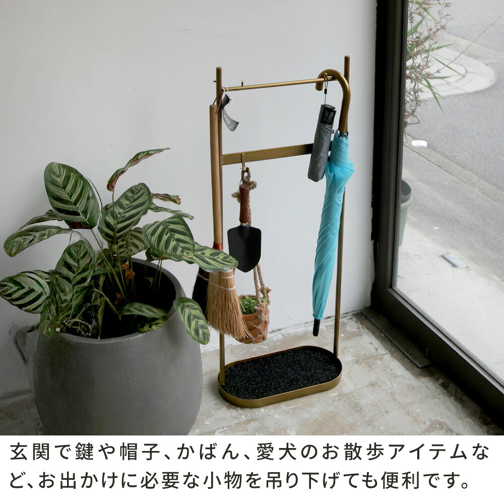 ラック ツールハンギングスタンド 「ASPESH」 アスペシュ 2個セット IF-TO0046-2P アイアン ツールスタンド 工具 清掃 クリーナー フック ハンギング スタンド 園芸 収納 おしゃれ 北欧 シンプル スリム 玄関 屋外 室内 新生活