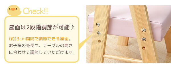チェア 椅子 ロータイプキッズ アニェラ-AGNELLA - キッズ HT-CCL--WH ホワイト ホームテイスト ベビー ロー チャイルド 子供イス 木製 キッズファニチャー 子供部屋