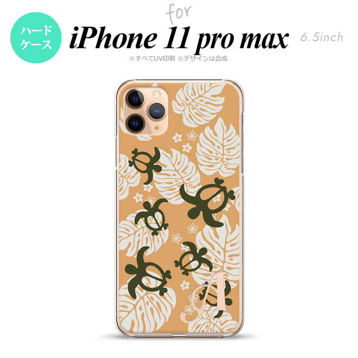 iPhone11ProMax iPhone11pro max スマホケース ハードケース ホヌ 小 オレンジ +アルファベット メンズ レディース nk-i11pm-1465i