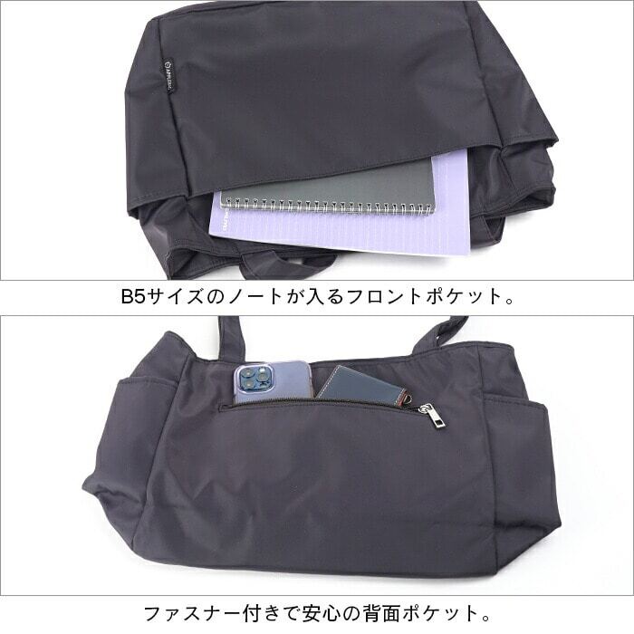 APPLEBAG アップルバッグ トートバッグ レディース メンズ A4対応 中仕切り 軽量 大きめ 肩掛け 通勤 通学 多機能 おしゃれ 軽い 使いやすい 収納力 プチプラ レジャー カラバリ 母の日 ギフト ラッピング