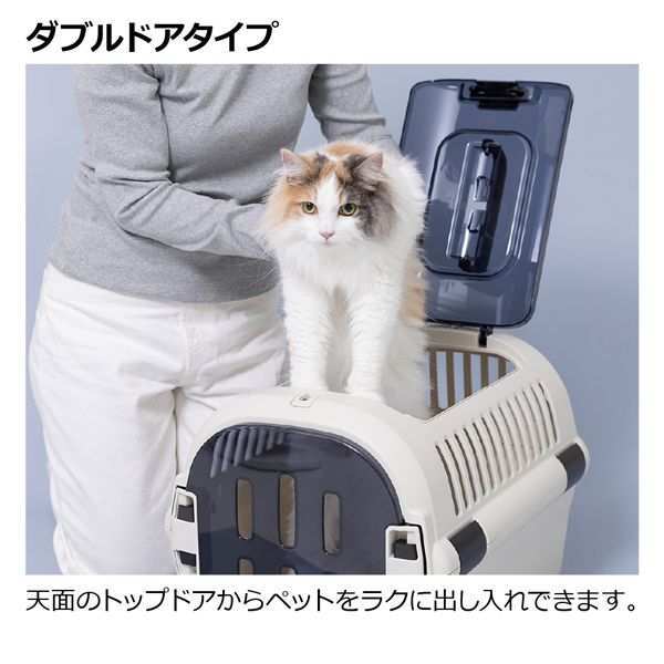 ペットキャリー M リッチェル キャンピングキャリー ファインR ダブルドア アイボリー 犬 猫 ハードキャリー クレート ペットハウス 日本製 自動車 シートベルト固定 旅行 通院 お出かけ