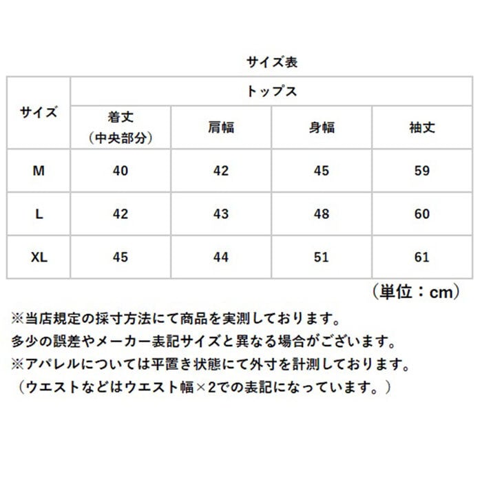 ヨガウェア トップス 長袖 通販 レディース シンプル シアートップス ピラティス スポーツ ジム 運動 スポーティー おしゃれ かわいい スポーツウェア フィットネス トレーニング クロップド丈 ストレッチ スタイリッシュ ウォーキング ランニング スリム