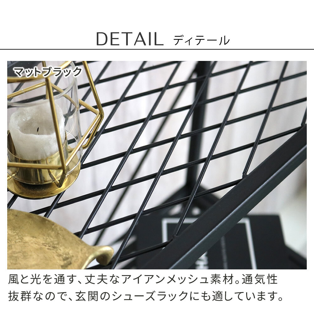 ラック オープン３段 「TWILL」 ツイル TW002 シェルフ 棚 オープンシェルフ３段 スチール アイアン 幅60 フラワー スタンド 花台 植木鉢 プランター 室内 屋外 店舗 オフィス スリム おしゃれ 収納 間仕切り パーテーション 新生活