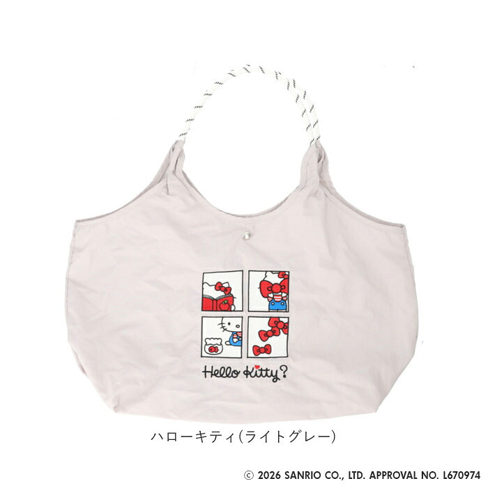 トートバッグ レディース 通販 サブバッグ エコバッグ サブバック子供 子ども 買い物バッグ トートバック 折り畳み コンパクト エンブロイトート マザーズバッグ マザーズバック 軽量 軽い 撥水 手提げ お買い物 ママ キッズ メンズ 男女兼用 ギフト 贈り物