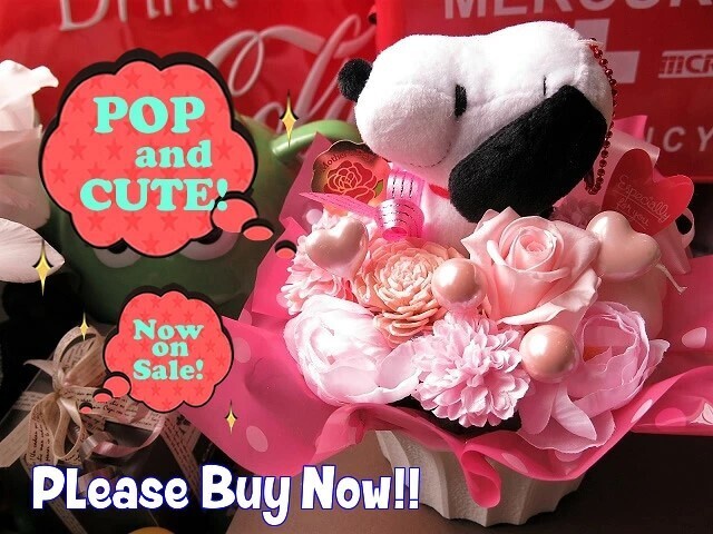 スヌーピー 退職祝い プレゼント 女性 プリザーブドフラワー 送別会 枯れない花 ギフト 花言葉は感謝 ピンクバラ入り ケース付き ラッピング付き ◆スヌーピー柄はおまかせ