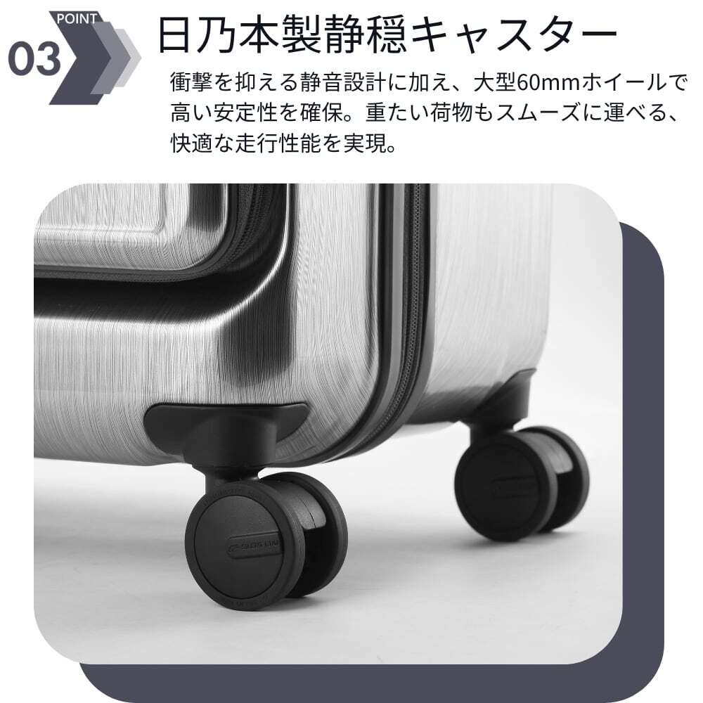 トランク型・縦長スーツケース｜拡張＆ストッパー付き／無料預け入れ　Mサイズ Grand+ グランプラス