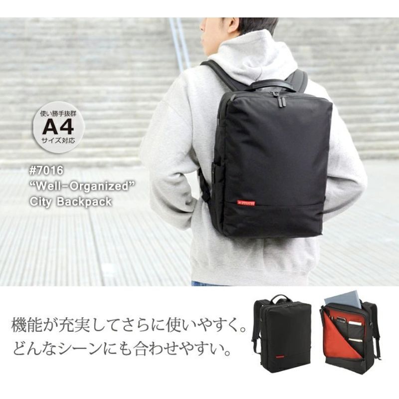 マンハッタンパッセージ メーカー直営 #7016 バックパック ビジネスバッグ 軽量 A4対応 12L MANHATTAN PASSAGE ギフト プレゼント