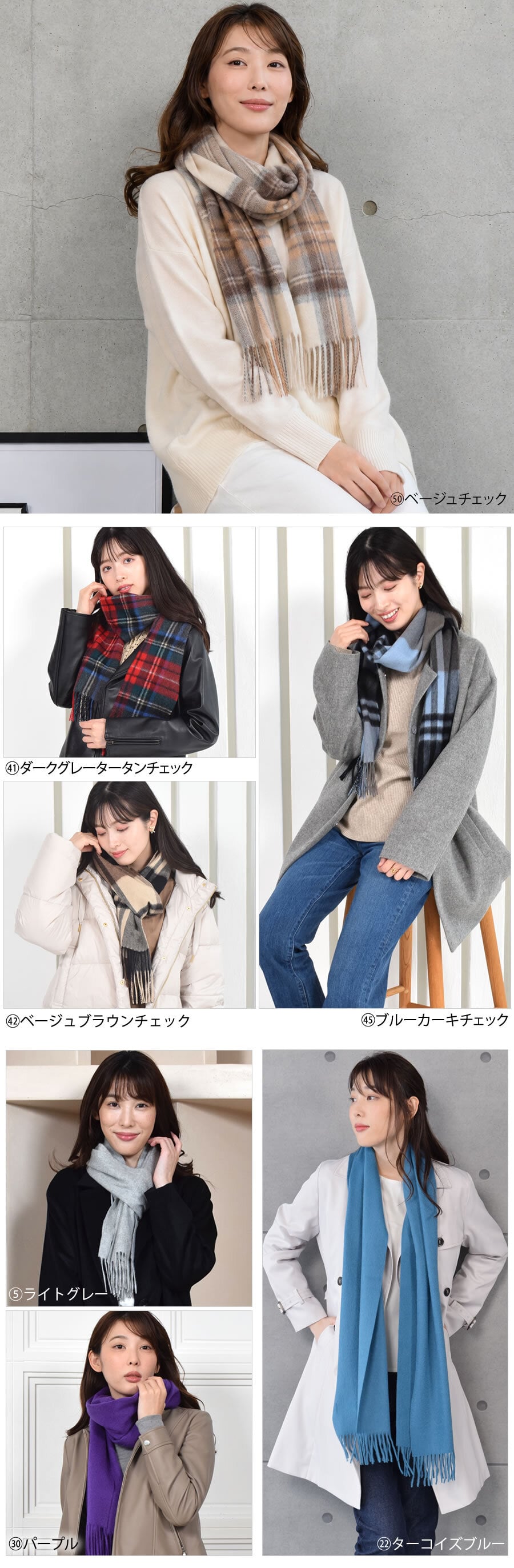 【名入れ 刺繍】【NEWギフトボックス無料】カシミヤ マフラー レディース 名入れ 刺繍 カシミア マフラー カシミヤ 100％ マフラー メンズマフラー 厚手 無地 シンプル 誕生日 秋 冬 母 女性 ブランド クリスマス ギフト プレゼント 箱付き(cs0099.0095)