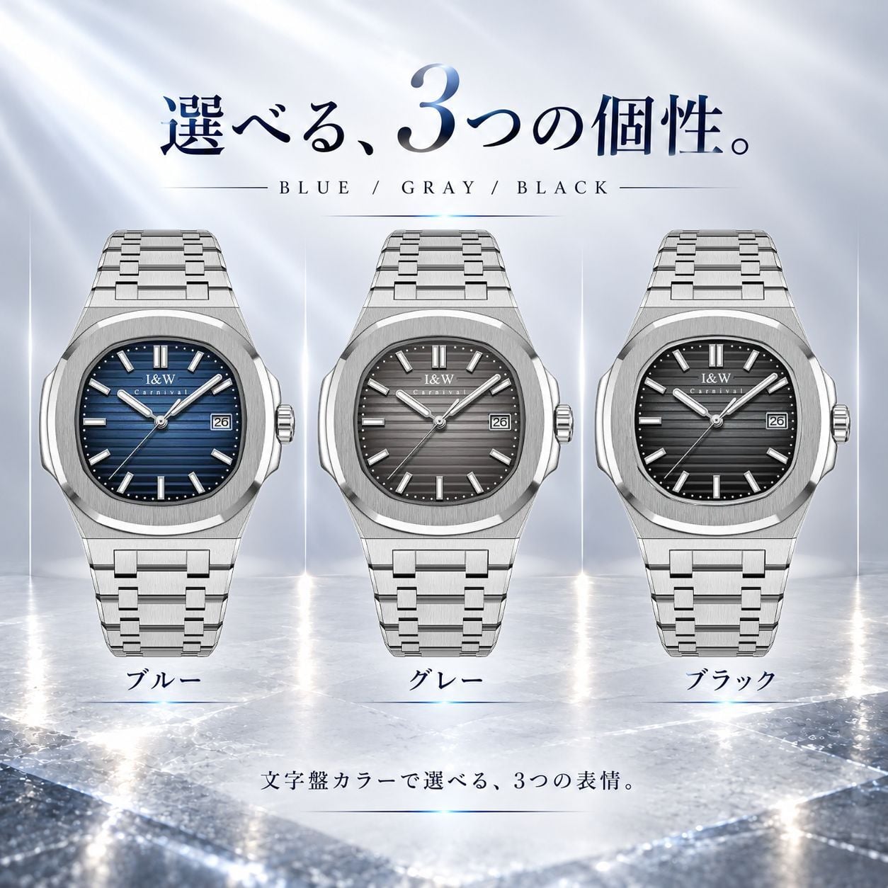 腕時計 メンズ 自動巻き 機械式 オマージュウォッチ MIYOTA8215 43mm カレンダー I&W CARNIVAL 721G