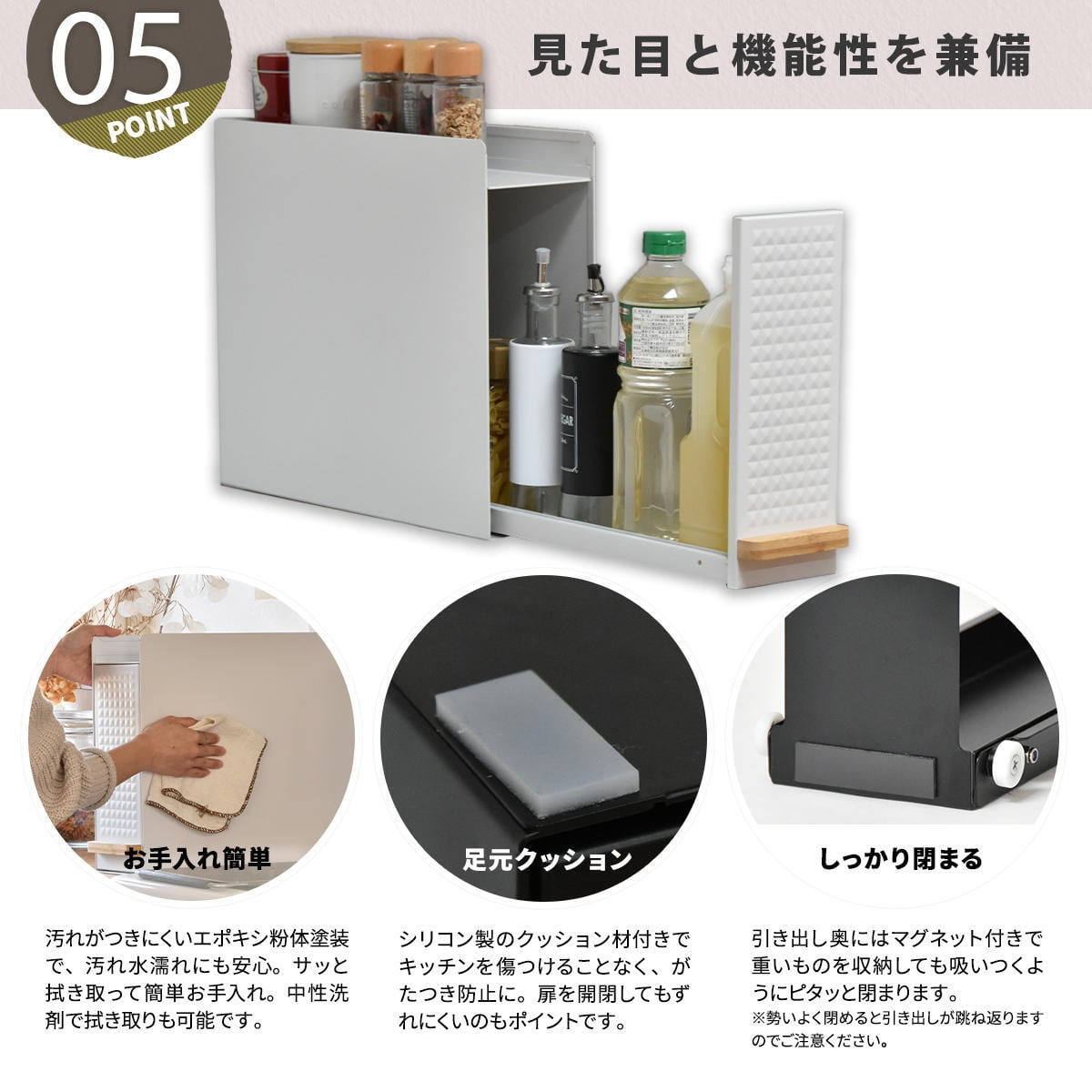 TREE  スライド収納調味料ラック  コンパクトタイプ TRKS0296 キッチン収納 キッチン収納 シンプルスタイル モダン 角型 スチール おしゃれ 120×420×345 mm