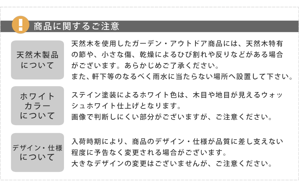 照明 ライト 三角屋根スリム収納庫 物置 倉庫 収納庫 天然木 木製 庭 物入れ おしゃれ 大型 北欧 ナチュラル ガーデニング キャンプ スポーツ 屋外 家具 ブラウンホワイト 新生活