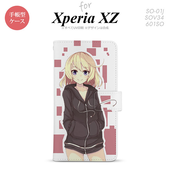【手帳型 スマホ カバー ケース】【SO01J】【エクスペリア XZ 】手帳型 ケース SO-01J スマホ カバー XPERIA XZ エクスペリア キャラA ピンク nk-004s-so01j-dr1322【メール便送料無料】