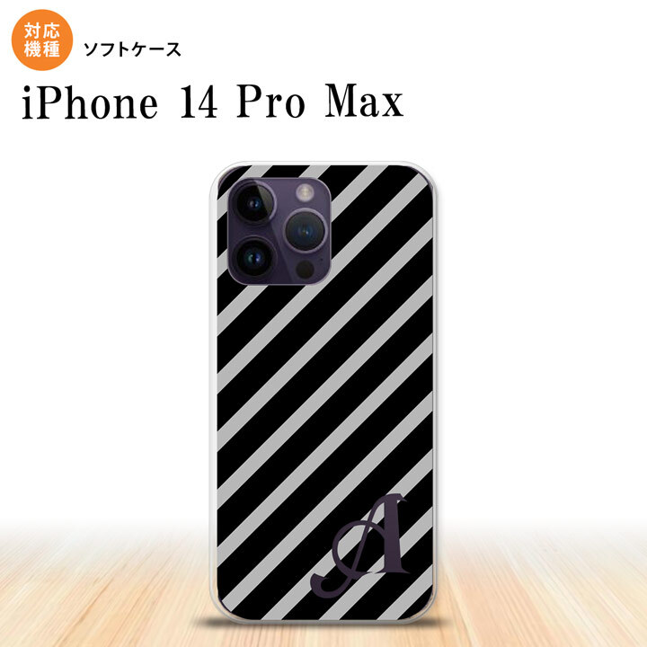 iPhone14 ProMax iPhone14 Pro Max スマホケース 背面ケースソフトケース ストライプ 黒 グレー +アルファベット 2022年 9月発売 nk-i14pm-tp712i