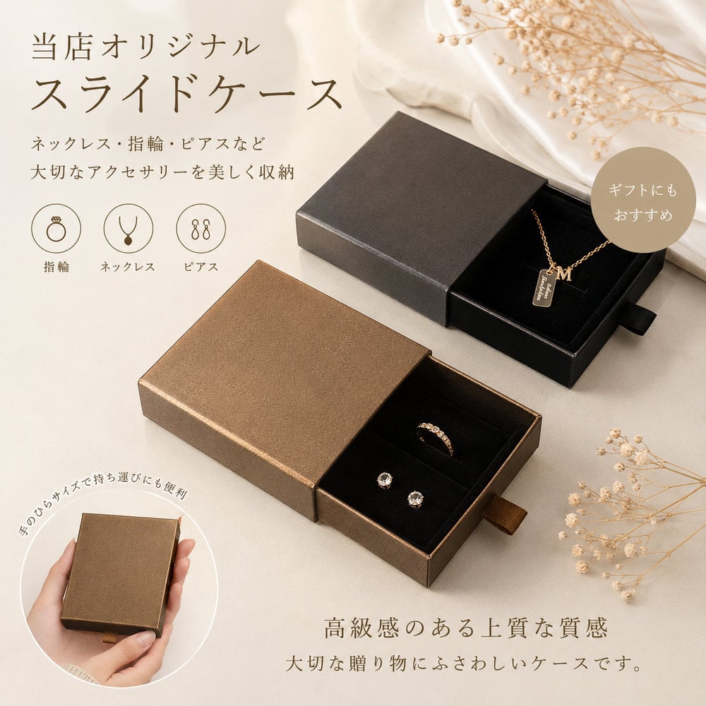 【Hawaiian Ring】繊細な透かし彫り プルメリア＆リーフ ハワイアンリング  指輪 ステンレス 安い 高品質 結婚記念日 夫婦ペア 無料ラッピング ジーラブ