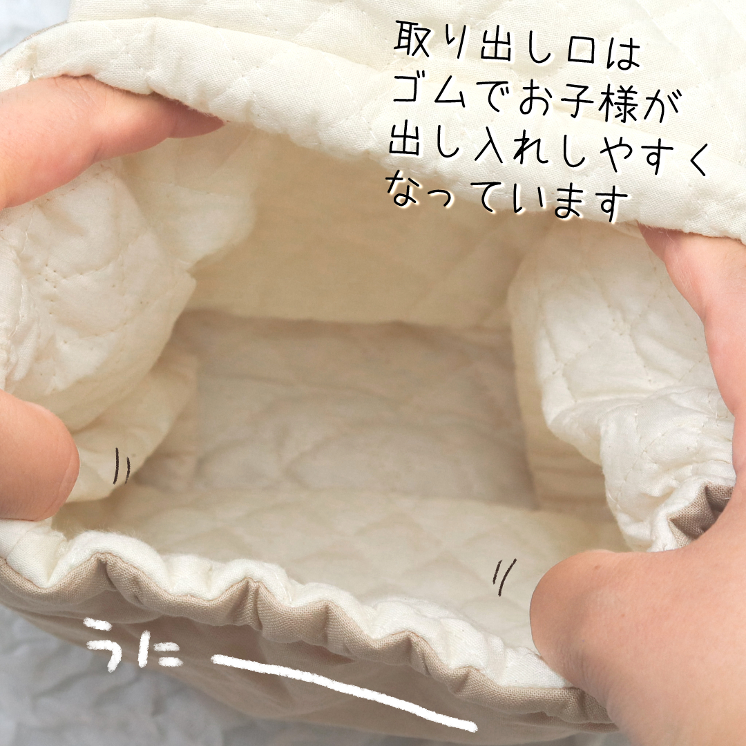 ベビーリュック 名入れ ベア×チェック 総柄 日本製 くま 名入れ無料 一升餅 一升米 出産祝い 1歳誕生日 リュック 出産祝いギフト お誕生日 1歳 男の子 女の子 内祝い ギフト プレゼント 名前入り お祝い 誕生日祝い かわいい くま おしゃれ お散歩 ブランド