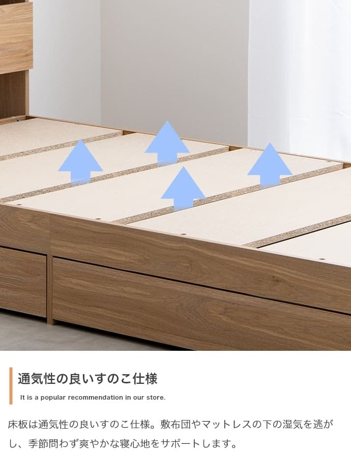 ベッド 寝具 収納付き マットレス付き シングル ベット おしゃれ 大容量 収納 マットレスセット 引き出し収納 棚付き コンセント付き 木製 キャスター付き 北欧 一人暮らし 寝室