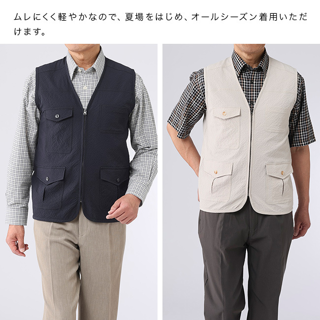 JACK BROWN ジャックブラウン サッカー生地 軽量 ベスト[メンズ メンズベスト 春夏 シニア 紳士服 薄手 メンズファッション 旅行 おしゃれ ポケット付き 夏 シニアファッション カジュアルベスト 散歩 父の日 涼しい]