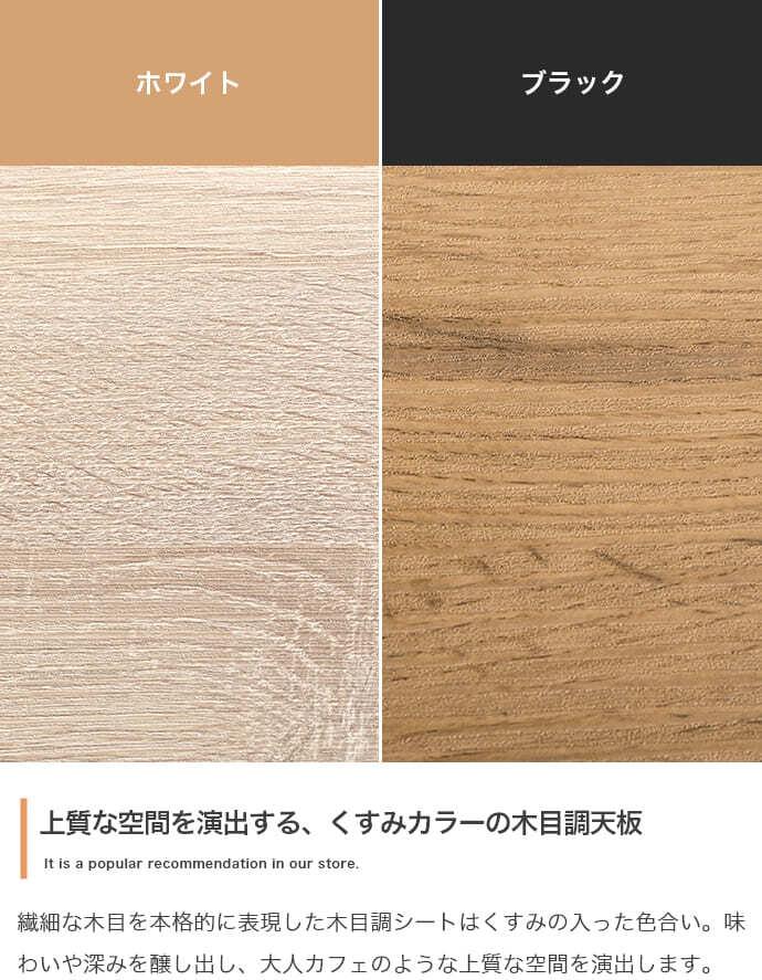 ダイニング家具 カウンターテーブル 2点セット ハイスツール2脚付き 幅100cm 奥行45cm 高さ90cm ダイニングテーブル バーテーブル カウンター 木目調 スチール脚 収納棚付き 省スペース 耐荷重設計 おしゃれ 北欧 モダン 一人暮らし