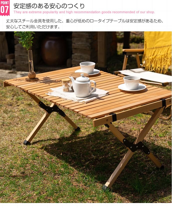 テーブル DIY 折りたたみ レジャー ウッド 90cm 木製 ロール ハイ アウトドア キャンプ バーベキュー ピクニック インテリア