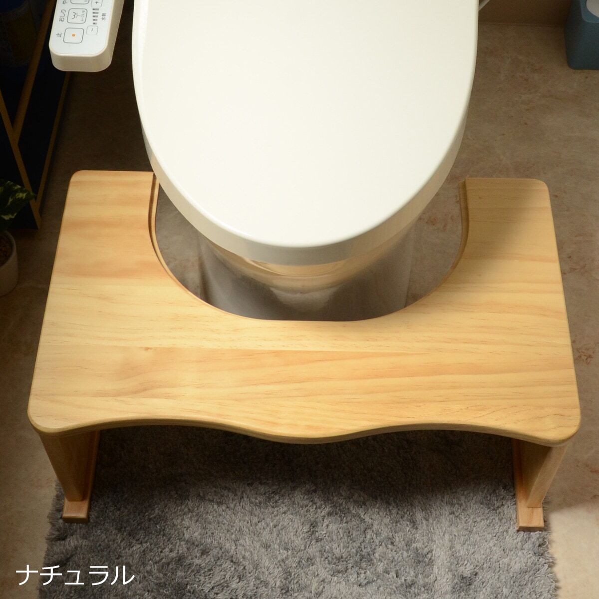 トイレ用踏み台 onsa0129 子ども 踏み台 Wood Step 木製 折りたたみ 高さ調整可能 多機能 便利 ステップ トイレトレーニング トイトレ お通じ 便秘解消 便秘改善 おしゃれ キッズ 幼児 知育 サニタリー 実用的 踏み台 デスク