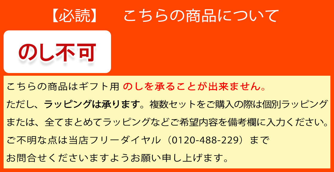 酒粕スキンケア　酒粕バスパウダー 酔鯨-SUIGEI-　酒粕 フェイスマスク　選べるセット 酔鯨酒造 高知 プレゼント 癒しグッズ トータルスキンケア ご褒美 スキンケアセット おうちサロン バスタイム プチギフト 母の日 誕生日