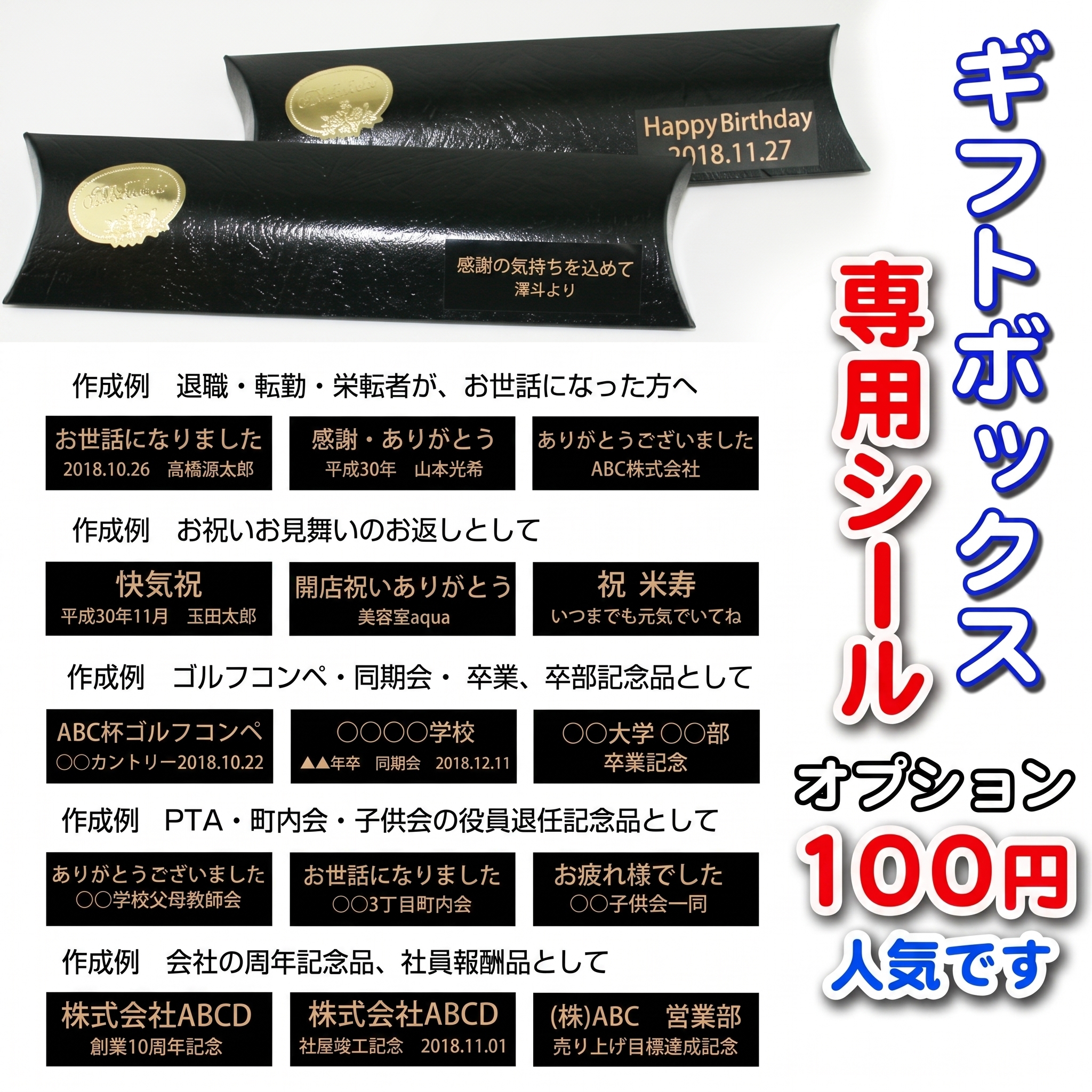 《誕生祝》木製シャープペン・ケースセット 《簡単オーダー》 誕生日 バースデープレゼント 名入れ