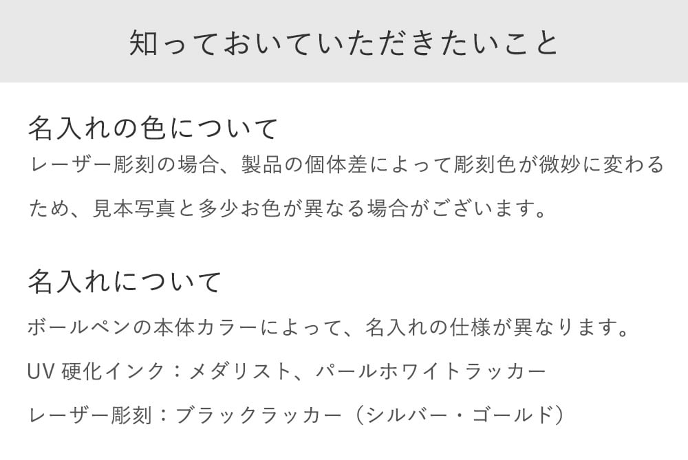【名入れ】 《ボールペン》 ☆名入れボールペン "クロス センチュリーII" （CROSS CenturyII）☆ 【保証書付き】 【正規品】 【昇進・退職祝い】 誕生日・お祝いなどのプレゼントにオススメ！ 【送料無料】 【ラッピング・メッセージカード無料】  