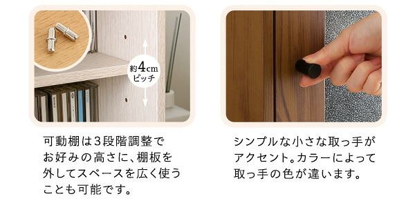 ラック キューブ 書類棚 新生活