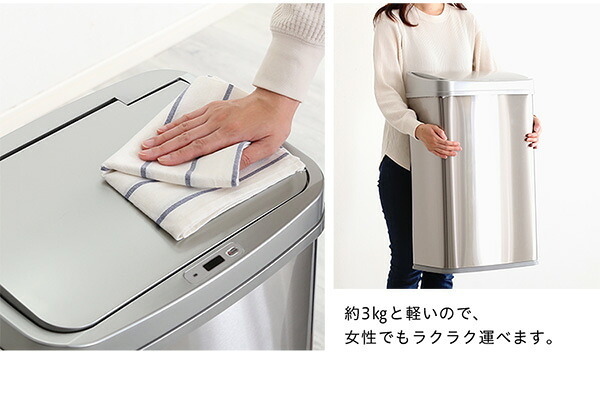 ゴミ箱 ダストボックス 縦開き50L自動開閉 ELCO-エレコ- ELCO--TU シルバー W38.5×D28.5×H62.5cm ホームテイスト 自動開閉 縦開き ステンレス センサー 50L 大容量 ゴミ袋 電池式 軽量 キッチン