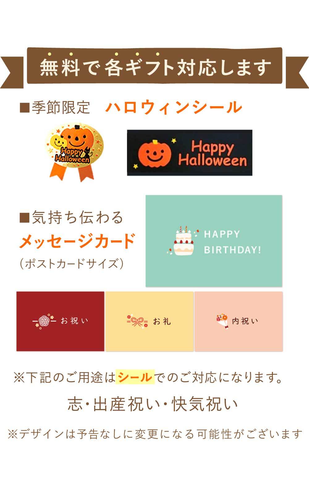ハロウィン お菓子 スイーツ 2026 ばらまき おもしろい おすすめ 人気 大人向け 子供用 彼女 彼氏 赤ちゃん用ちょっとした ケーキ 冷凍 かぼちゃ カボチャ 紫芋 さつまいも チーズケーキ 冷凍ケーキ タルトケーキ おしゃれ かわいい ギフト プレゼント 洋菓子 2000円 3000円 ハロウィンパーティー 誕生日ケーキ 秋 期間限定 おいもや