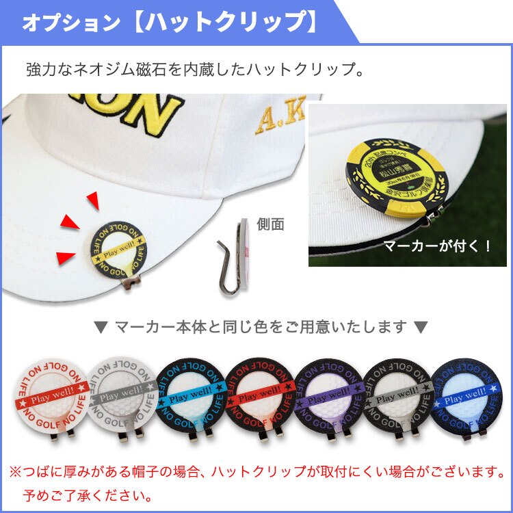 ゴルフマーカー 名入れ オリジナル カジノチップマーカー「クラウン（デザインシミュレーター）」自作 ゴルフ カジノマーカー コンペ ホールインワン 記念品 写真 両面プリント 全7色 大量注文割引 オリジナルマーカー プレゼント 景品 敬老の日 退職祝い 誕生日 還暦 古希 価格表 GHOGolf NEW26