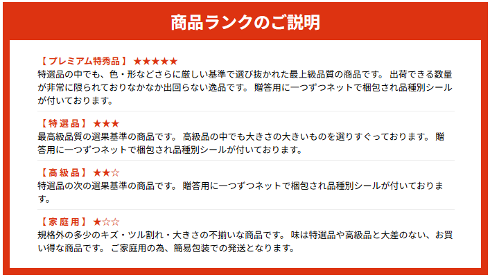 【11月中旬頃発送】一華ベジフル 青森 りんご 王林 (おうりん) 家庭用 3C箱(8～12個入) 一華ベジフル 青森 お土産 青森県産 果物 フルーツ 訳あり ランキング ギフト リンゴ 林檎 アップル 送料無料 お歳暮 2026