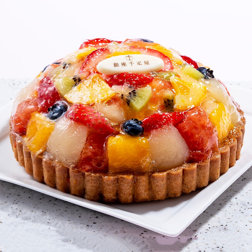 敬老の日 プレゼント 銀座千疋屋 銀座タルト フルーツ 5号 直径15cm 1台 7種のフルーツ マンゴー グレープフルーツ 洋ナシ 苺 オレンジ キウイ ブルーベリー フルーツタルト タルトケーキ 洋菓子 スイーツ お取り寄せ ギフト プレゼント お歳暮 内祝い 誕生日 クリスマス