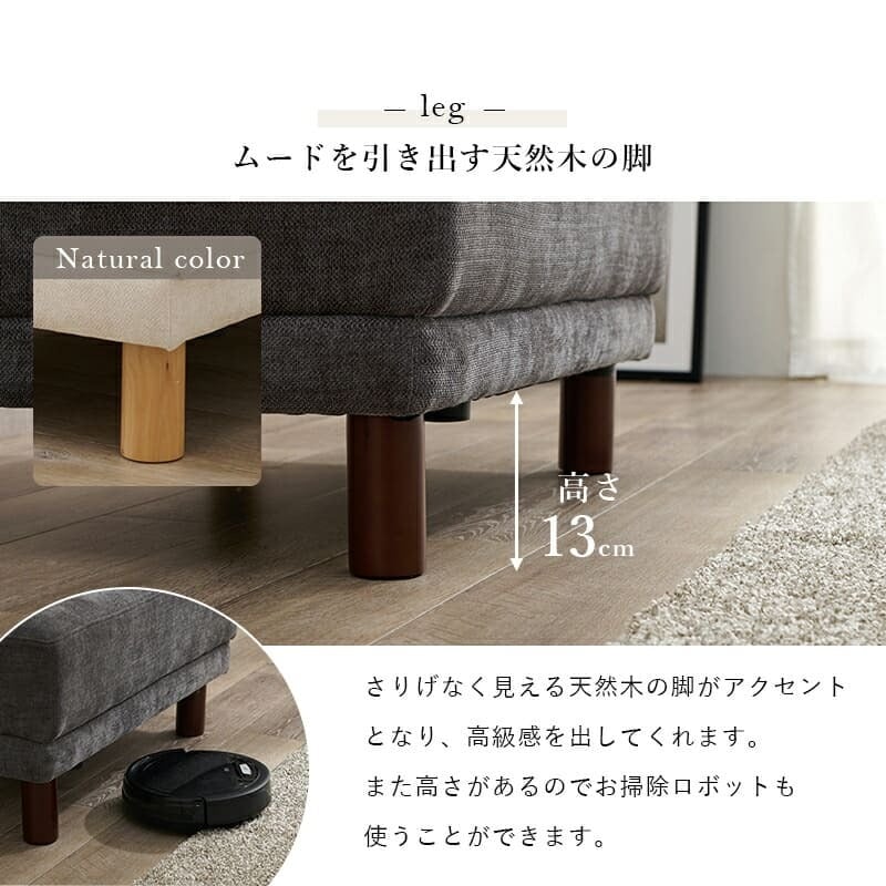 スツール オットマン 幅78 × 奥行63 高さ42cm 4色 広々座面 スツール フロアチェア 足置き ウレタンフォーム入り 天然木脚 脚取り外し可能 ロータイプ ロースタイル ふんわり生地 イス 腰掛け 台座 モダン サイド おしゃれ オフィス 椅子